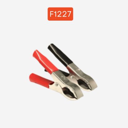 75MM AKÜ MAŞASI resmi