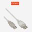 USB ERKEK-DIŞI UZATMA 1.50M resmi