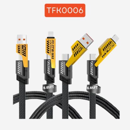 4 IN 1 TELEFON KABLOSU resmi