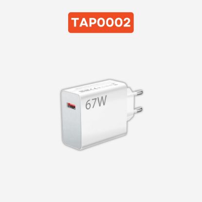 XİAOMİ 67W ŞARJ ADAPTÖRÜ resmi