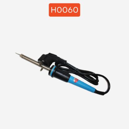 KALEM HAVYA 60W resmi