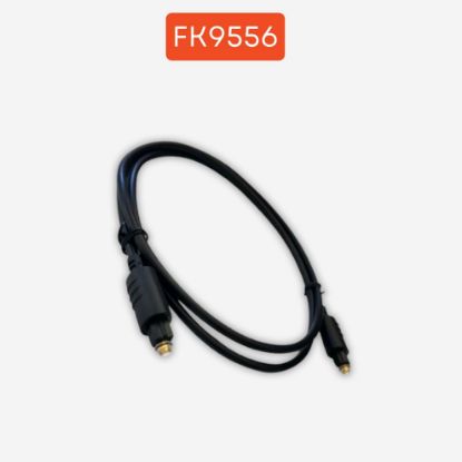 OPTIK KABLO 3 METRE resmi
