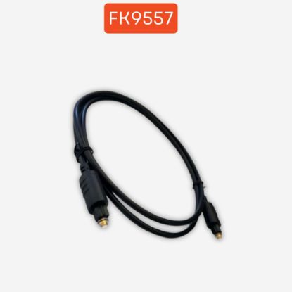 OPTIK KABLO 5 METRE resmi