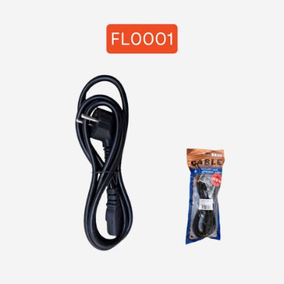 1.5 METRE 8MM 3*0.75 BAKIR POWER KABLO resmi