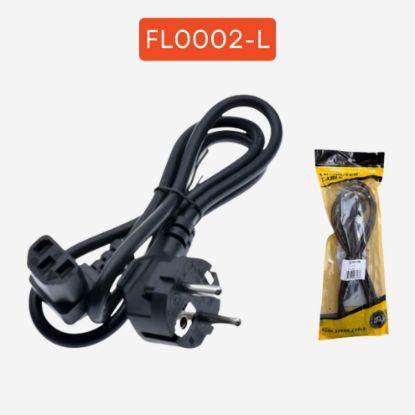 1,5 METRE POWER KABLO resmi