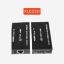 HDMI EXTENDER 60M resmi