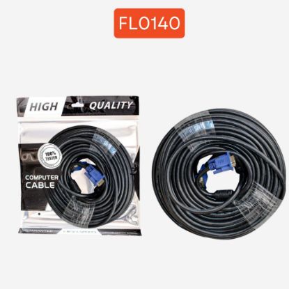 VGA KABLO 40 METRE (7MM) resmi