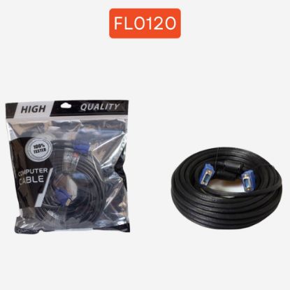 VGA KABLO 20M (7MM) resmi