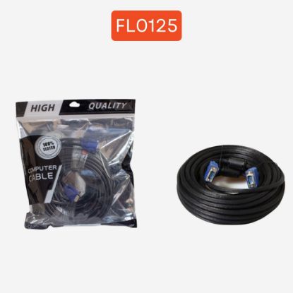 VGA KABLO 25M (7MM) resmi