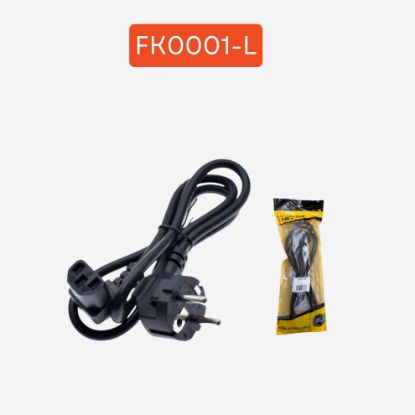 3×0.75 POWER KABLO 1.5M  L TİP resmi