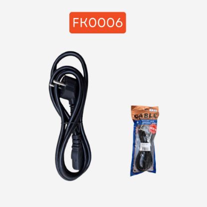 1.5 METRE 8MM 3*0.75 BAKIR POWER KABLO resmi