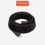 40M HDMI KABLO resmi
