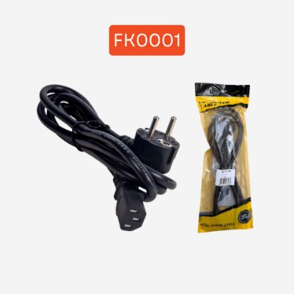 1,5 METRE POWER KABLO resmi