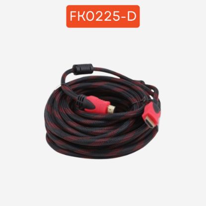 25M HDMI  ÖRGÜLÜ KABLO resmi