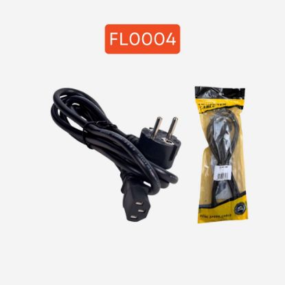 3 METRE POWER KABLO resmi