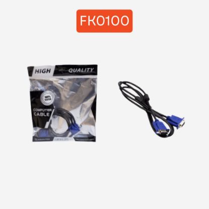 FOR LİNE 1.5 M VGA KABLO 5MM resmi