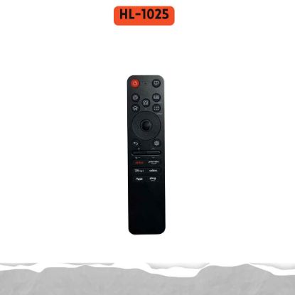 LG MR25 SES ÖZELLİĞİ YOKTUR resmi