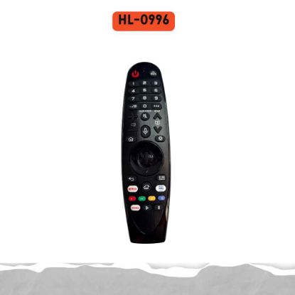 LG MR19 - MR20 resmi