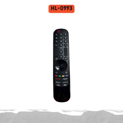 LG MR23 resmi