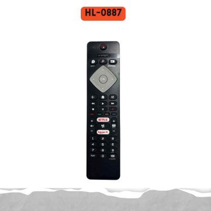 PHİLİPS LCD KUMANDA resmi
