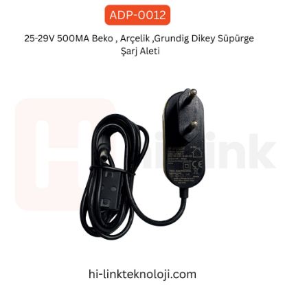 25-29V 500MA Beko , Arçelik ,Grundig Dikey Süpürge  Şarj Aleti resmi