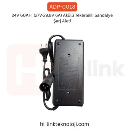 24V 60AH  (27V-29.8V 6A) Akülü Tekerlekli Sandalye Şarj Aleti resmi