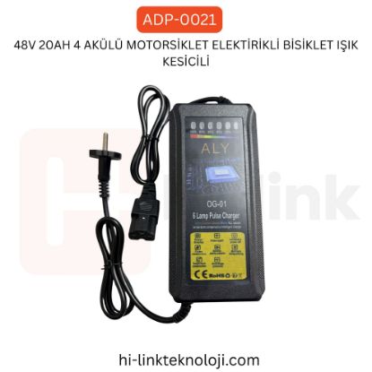 48V 20AH 4 AKÜLÜ MOTORSİKLET ELEKTİRİKLİ BİSİKLET IŞIK KESİCİLİ resmi