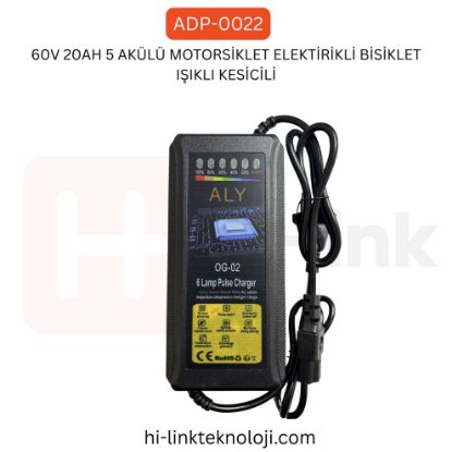60V 20AH 5 AKÜLÜ MOTORSİKLET ELEKTİRİKLİ BİSİKLET IŞIKLI KESİCİLİ resmi